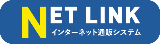 Net Link