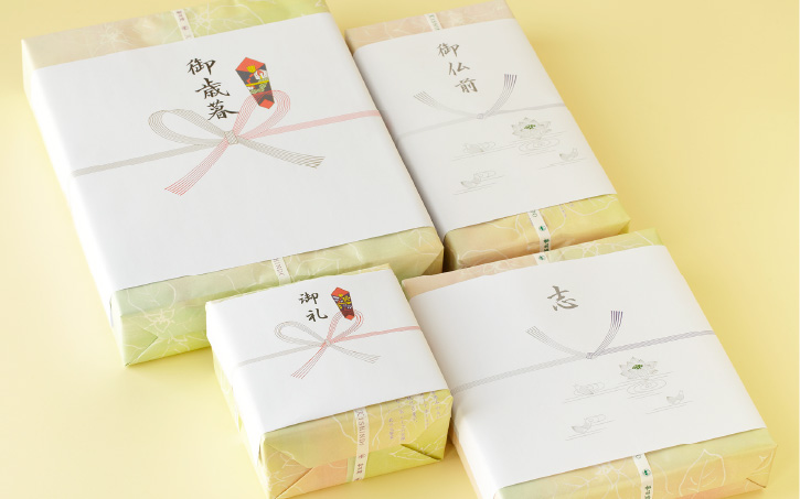 ギフトのお包み例の写真