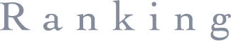 Ranking